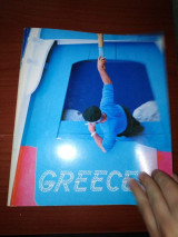 Greece '85