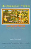 The Rāmāyaṇa of Vālmīki: Kiṣkindhākāṇḍa