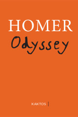 Odyssey