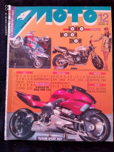 Μότο Τεύχος 96 του 1993