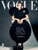 Vogue greece - Τεύχος 69 - Οκτώβριος 2025