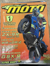 Moto τεύχος 235