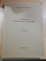 Νομοθεσία Περιφερειακής Αναπτύξεως τεύχος Γ'