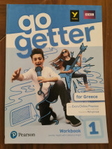 GOGETTER GREECE 1 WORKBOOK & ONLINE HOMEWORK PACK.