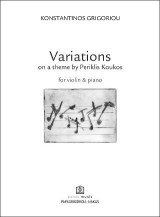 VARIATIONS on a theme by Periklis Koukos: for violin & piano