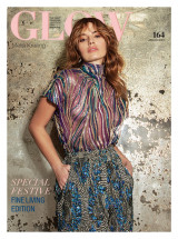 Glow τεύχος 164 - Melia Kreiling