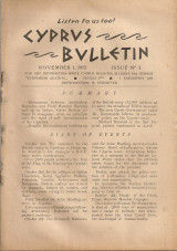Cyprus Bulletin No.3, November 1, 1955