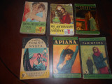 6 αισθηματικα τσεπης