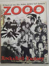 Zoo τεύχος 21