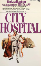 City Hospital