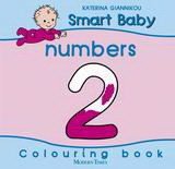 Smart Baby, Numbers
