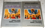 Αγιολογια θεματα γενικα ειδικα και εορτολογιου τομος Ι+ΙΙ αντωνιος παπαδοπουλος 1985-1997