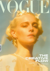 Vogue No 20 Μάρτιος 2021