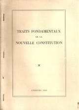 Traits fundamentaux de la nouvelle Constitution