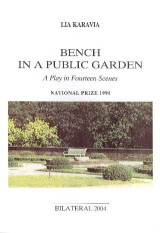 Bench in public garden
