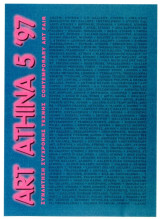 Art Athina 1997