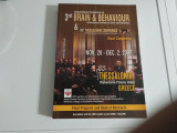 Πρακτικά 3rd International Congress on Brain & Behaviour