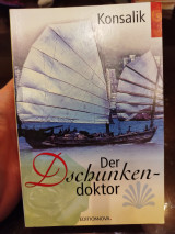 Dschunkendoktor