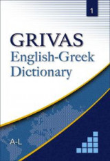 GRIVAS English-Greek Dictionary (Vol.1)