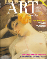 The Art Magazine τεύχος 13 Δεκέμβριος 1994