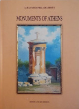 Monuments of Athens