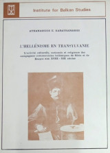 L’ hellénisme en Transylvanie