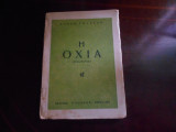 Η οχια