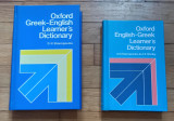 Oxford Greek - English and English - Greek learner's dictionary.