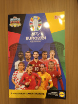 Match Attax All-Star Uefa Euro 2024 Germany Συλλογή Καρτών Ανταλλαγής Topps Lidl