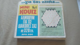 Τόμος Μίνι Κουίζ Δραγούνη # 1