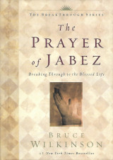 The prayer of Jabez