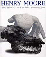 Henry Moore
