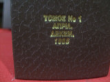 Playboy Toμοs Νο1 1985 απο το πρωτο τευχοs στα ελληνικα .