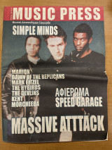 Music press τεύχος 3