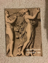 Εθνικό Θέατρο Επιδαυρια 1985
