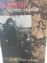 Salonika: A Family Cookbook