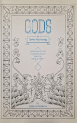 God's in greek mythology