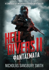 Hell Divers ΙΙ: Φαντάσματα