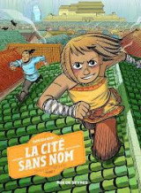 Menace sur l'Empire Dao