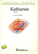 Katharsis: Op. 23: For Orchestra: 1981
