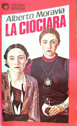 La giociara