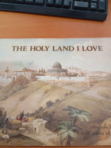 The Holy Land I love
