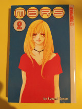 Mars 2 stolen hearts Manga Book