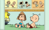 Peanuts (1973- 1975)