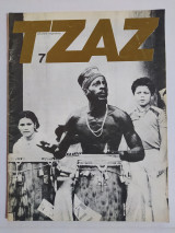Τζαζ τεύχος 7