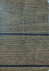 Άλγεβρα 2 (1974)
