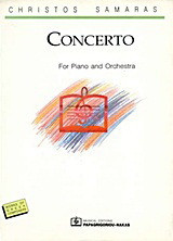 Concerto for Piano and Orchestra: 1987