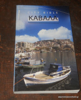 City Bible Καβαλα