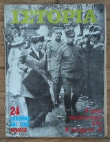Ιστορία για σας. Μηνιαία ιστορική επιθεώρησις. Τεύχη 1-23 (23 τεύχη)