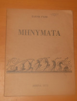 Μηνύματα